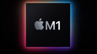 Apple M1 işlemcili Mac modellerini Türkiye'de satışa çıkardı! İşte fiyatları