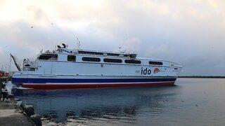 İDO ve BUDO'da sefer iptalleri