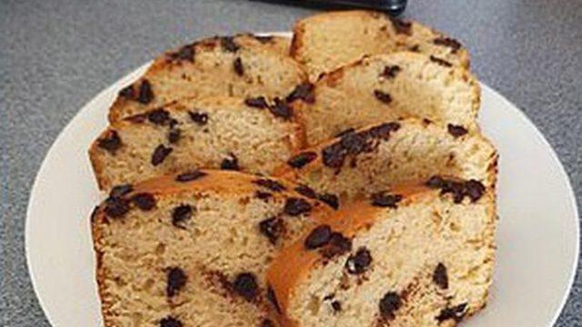 3 malzemeli pandispanya tarifine bir şans verin 