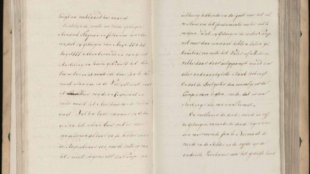 Proje, tarihi belgelerdeki ve sanat eserlerindeki kokulara yapılan referansları araştıracak. Mesela 1777 yılına ait noter arşivlerinden çıkan bu metinde Amsterdam, 'nefesi kokmuş güzel bir bakire' olarak tanımlanıyor.