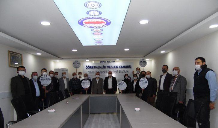 Eğitim Bir Sen Öğretmenlik Meslek Kanunu istiyor G2