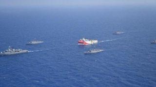 Son dakika! Türkiye'den Ege'de üç yeni NAVTEX kararı