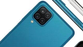 Giriş seviyesine geldiler: Samsung Galaxy A12 ve Galaxy A02s tanıtıldı! İşte özellikleri ve fiyatları