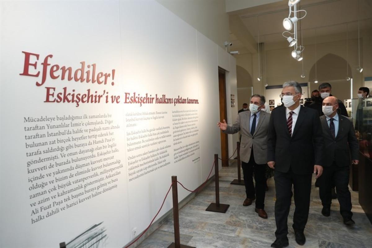 Protokol &uuml;yeleri Cumhuriyet Tarihi M&uuml;zesini gezdi