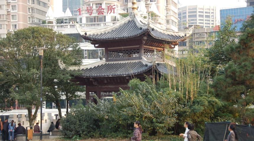 Guiyang