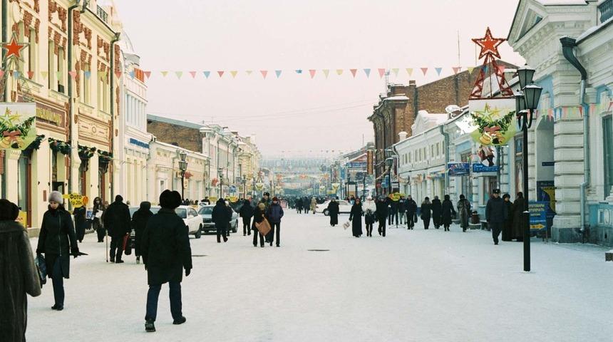 Irkutsk