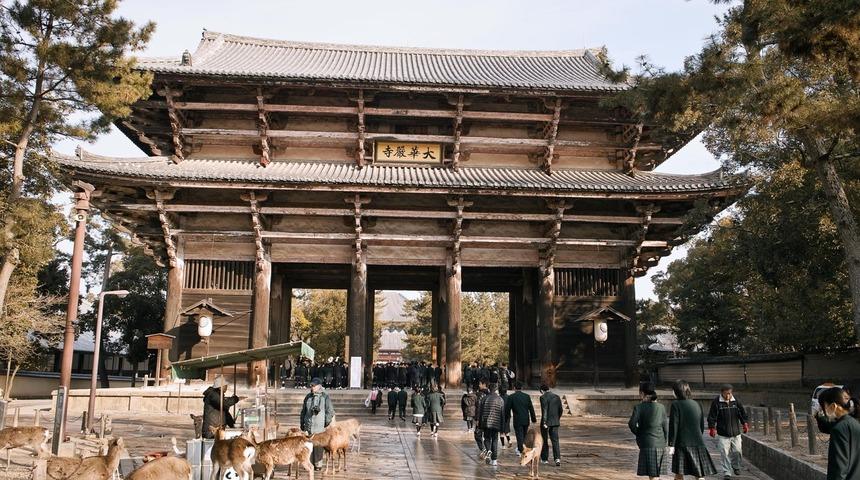 Nara