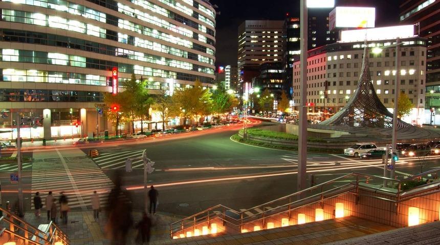 Nagoya