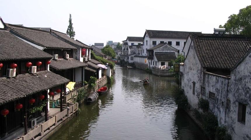 Shaoxing
