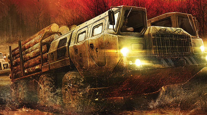 Epic Games Store haftanın ücretsiz oyununu açıkladı!