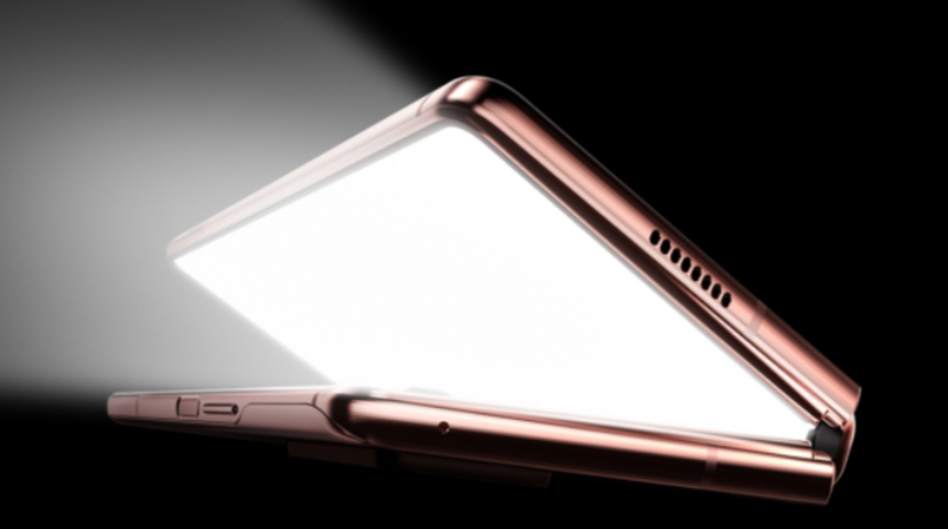 Samsung Galaxy Z Fold 3 fiyatı ile ortaya çıktı, dudak uçuklattı!