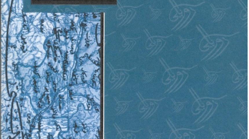 Rumeli İsl&acirc;m Araştırmaları Dergisi&rsquo;nin altıncı sayısı yayında