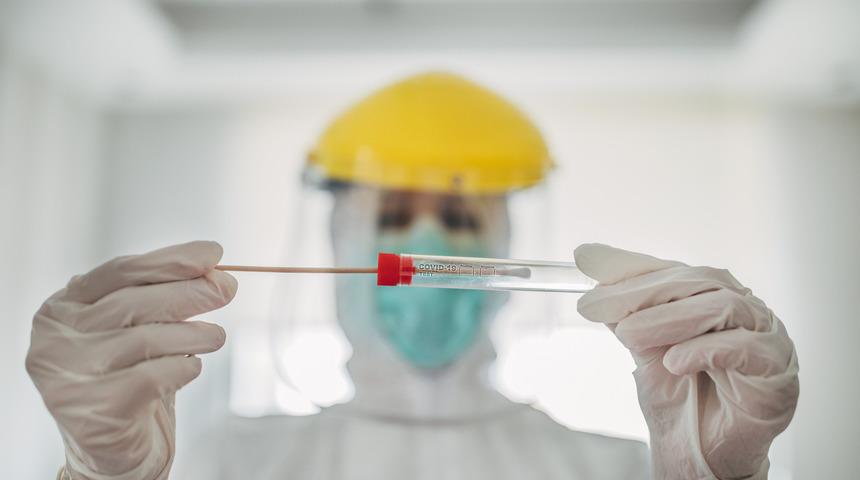 Covid-19 testi &uuml;cretinde y&uuml;ksek fiyat uyarısı!