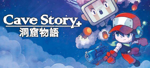 Cave Story+