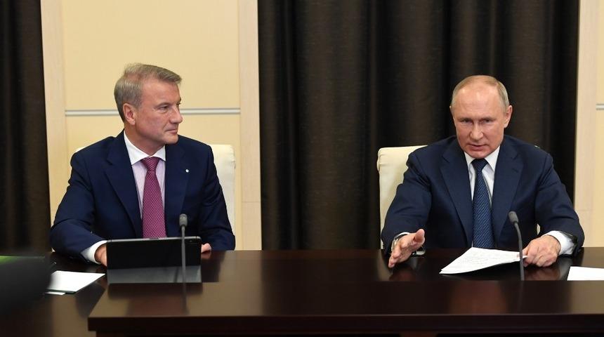 Putin'den 'Yapay zeka devlet başkanı olabilir mi' sorusuna yanıt: Umarım olmaz