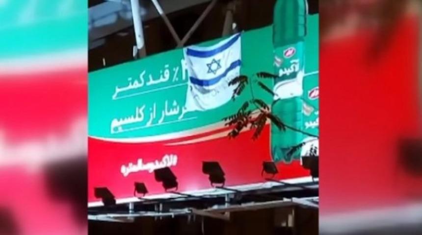 İran'daki bir k&ouml;pr&uuml;ye İsrail bayrağı asıldı