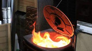 Sobadan sızan gazdan zehirlenen yaşlı çift hayatını kaybetti