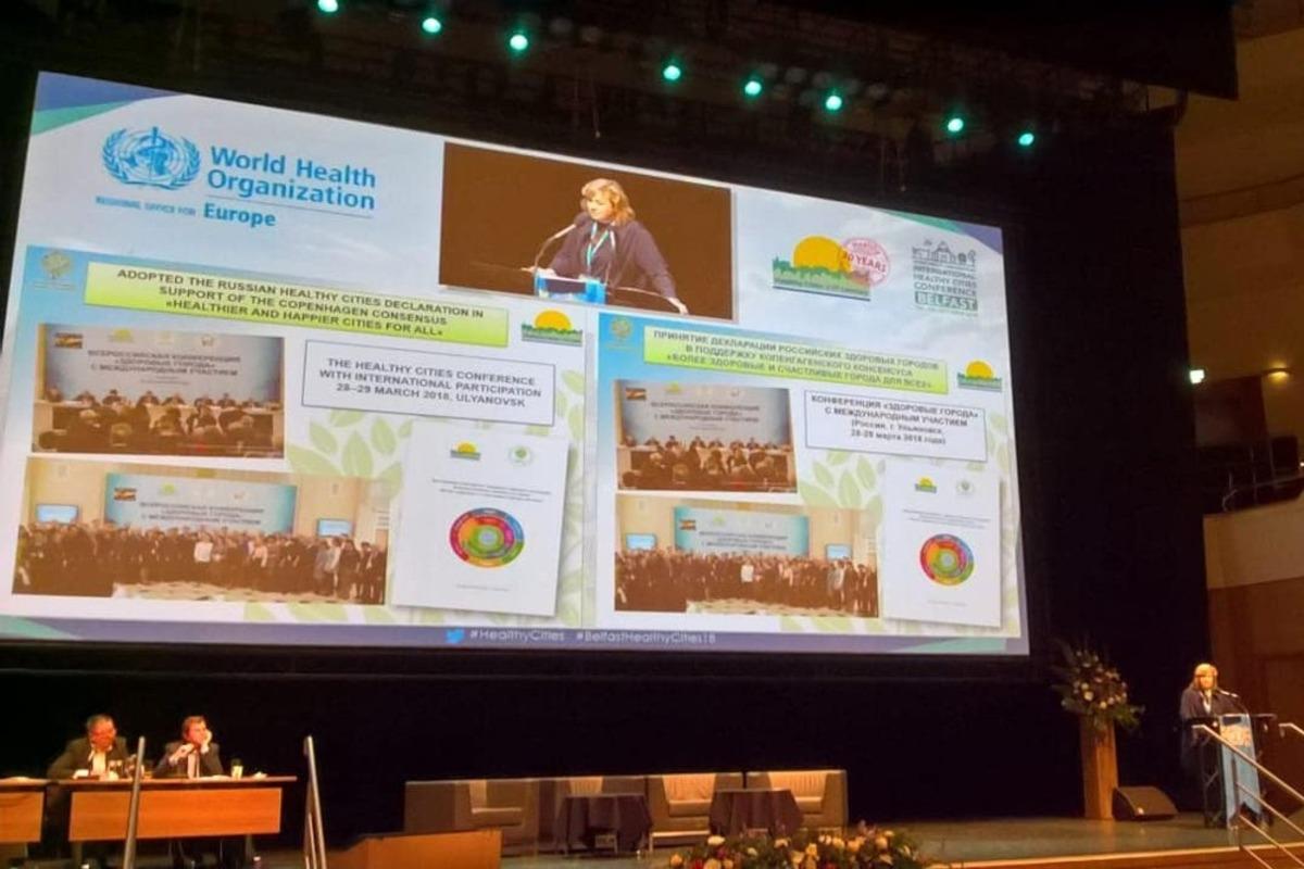 &Ccedil;ankaya Belediyesi, DS&Ouml;&rsquo;n&uuml;n Sağlıklı Kentler Projesi 7. fazına kabul edildi