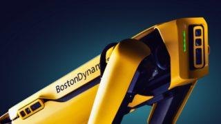 'Hyundai Motor, Boston Dynamics için anlaştı'