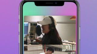 TikTok'a rakip: Facebook Collab uygulamasını kullanıma açtı!