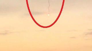 Bursa semalarındaki 'bilinmeyen cisim' merak konusu oldu