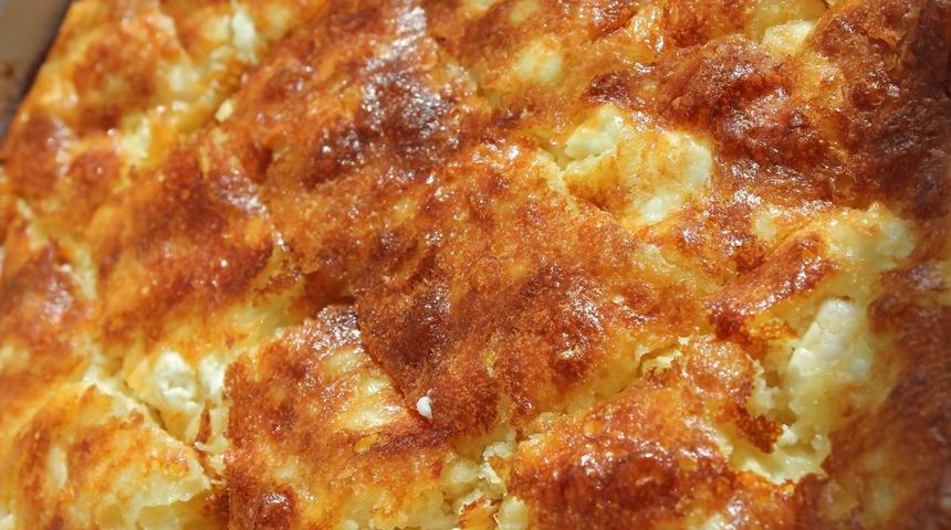 Bulgaristan göçmenlerinin vazgeçilmez lezzeti: Baniçka 