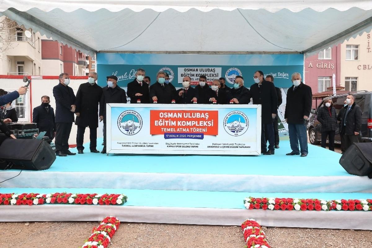 Osman Ulubaş Eğitim Kompleksi temeli atıldı