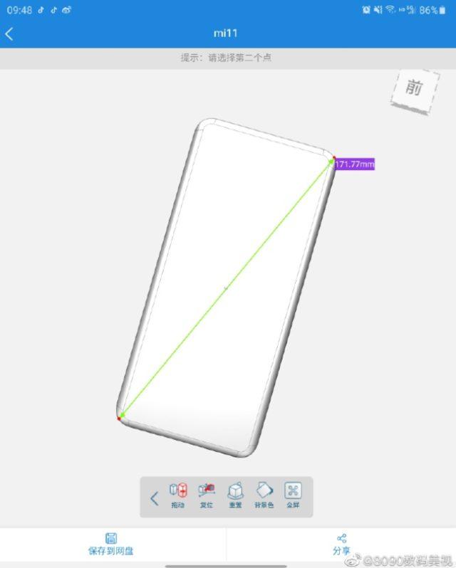 Xiaomi Mi 11 Pro şematik görüntü