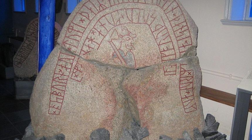 Viking tarihinin en değerli parçalarından biri 300 yıl sonra bulundu