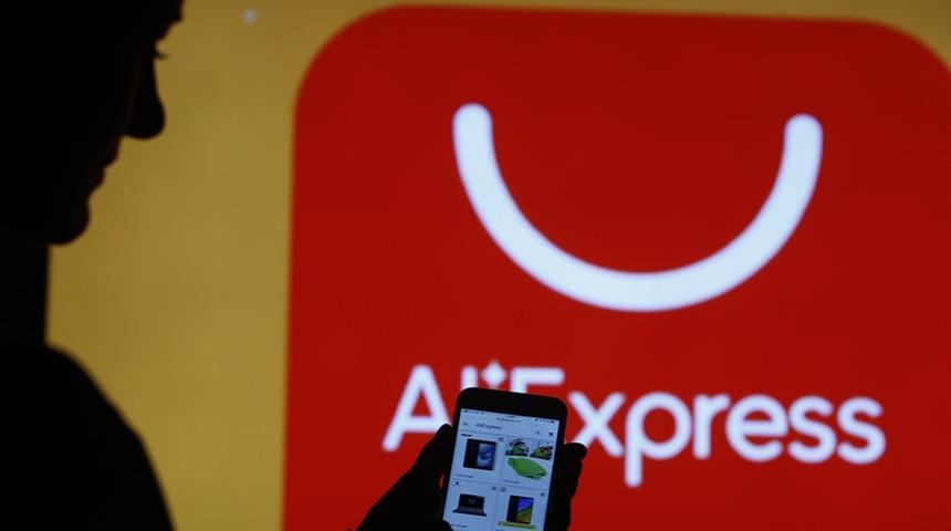 Alibaba'nın yüz tanıma sisteminde 'Uygur Türklerini tanımlayan kod' iddiası