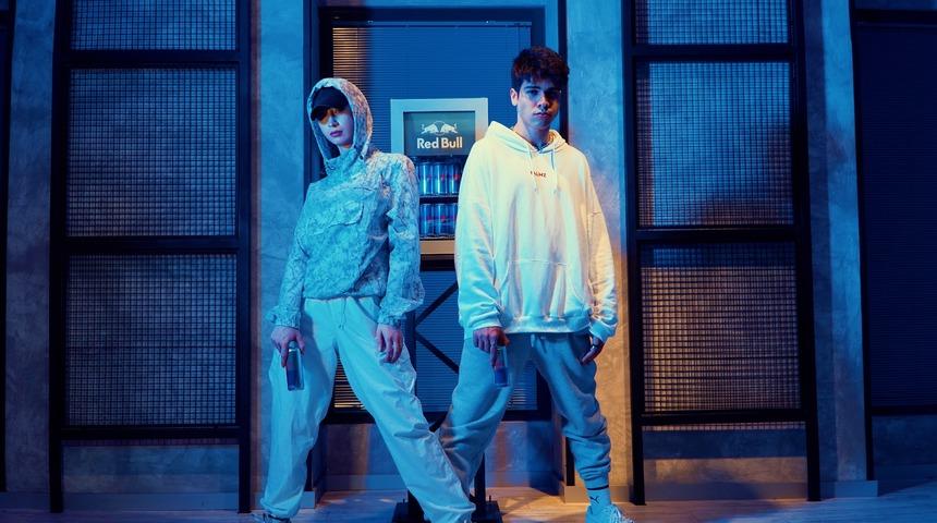 En uzun geceyi Red Bull kanallarında karşıla