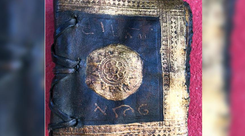 Muğla'da altın varaklı Tevrat ele ge&ccedil;irildi