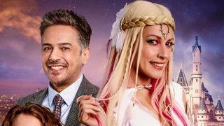 Sihirli Annem dizisinin afişi yayınlandı! İşte yeni Sihirli Annem'in oyuncu kadrosu