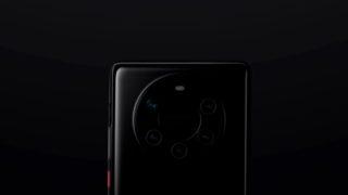 Huawei Mate 40 Pro+'ın DxOMark puanı açıklandı!