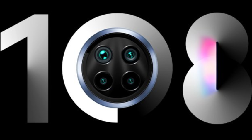 Xiaomi Mi 10i 5G geliyor! İşte ilk paylaşım