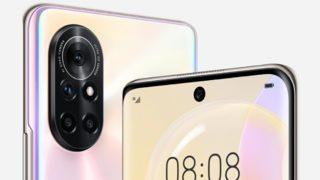 Amiral gemisi gibiler: Huawei Nova 8 ve Nova 8 Pro tanıtıldı! İşte özellikleri ve fiyatı