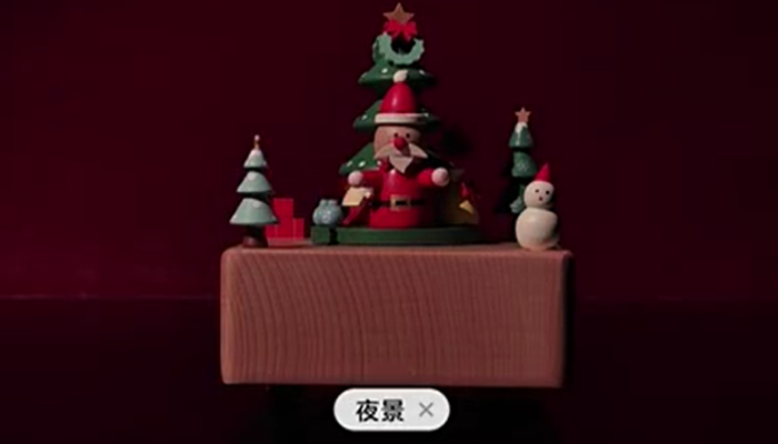 Xiaomi Mi 11 için gelen Noel temalı gece modu paylaşımı!
