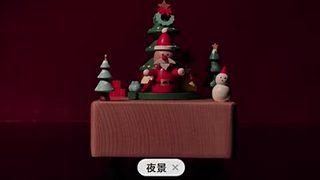 Xiaomi Mi 11 için gelen Noel temalı gece modu paylaşımı!