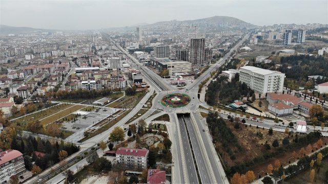 Elazığ’da 4.1 büyüklüğünde deprem