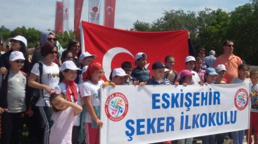 12 &uuml;lkede y&uuml;r&uuml;t&uuml;len proje Şeker İlkokulu&rsquo;nda da başladı