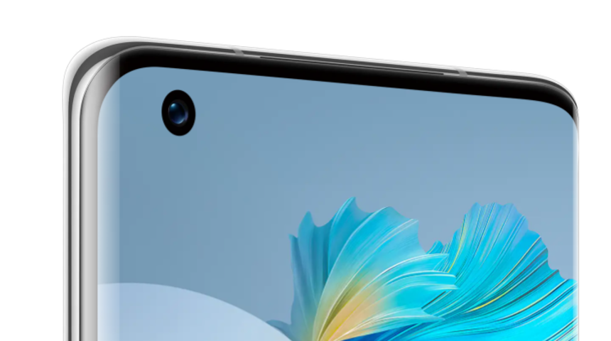 Huawei Mate 40E ortaya çıktı! Özellikleri nasıl olacak?