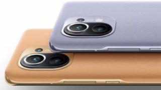 Xiaomi Mi 11 parçalarına ayrıldı!