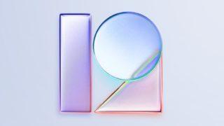 Xiaomi MIUI 12.5'i tanıttı: İşte MIUI 12.5 güncellemesi alacak Xiaomi telefonlar