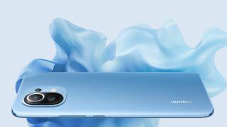 Xiaomi Mi 11 Pro ne zaman gelecek?