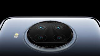 Manu Kumar Jain doğruladı: Xiaomi Mi 10i resmen geliyor!