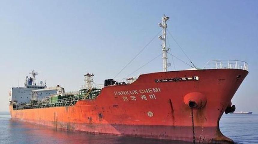İran, Güney Kore bandıralı petrol tankerine el koydu