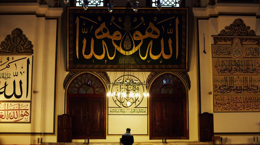 Vitir namazı nasıl kılınır? Selati vitir namazı kaç rekattır?