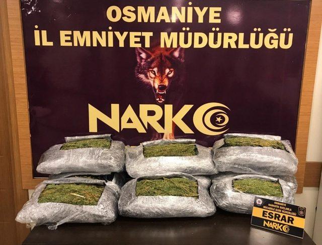 Osmaniye’de narkotik operasyonlarına 225 tutuklama