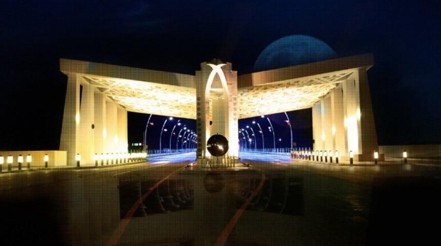 Erzincan Binali Yıldırım Üniversitesi’nin 2019 yılına ait karnesi