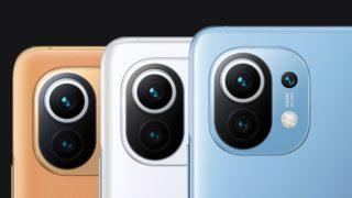 Mi 11'in daha uygun fiyatlısı: Xiaomi Mi 11 Lite gün yüzüne çıktı!